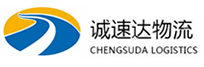 宁波到阜城县物流公司